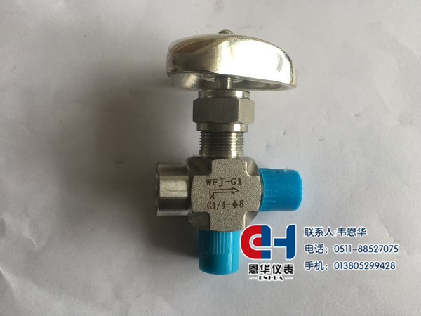 气体钢瓶用阀门